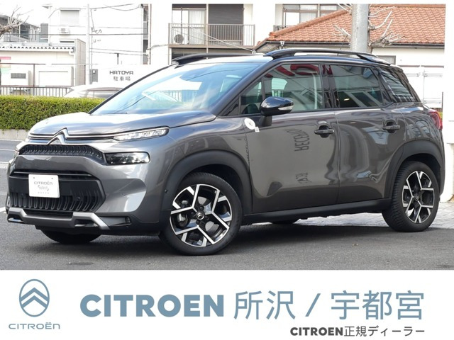 C3エアクロスSUV マックス 