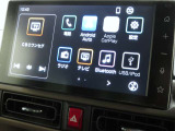 純正9インチスマホ連携ディスプレイオーディオを搭載。フルセグTVやBluetooth機能有り。Apple Car PlayやAndroid Autoに対応。スマホ内のナビや音楽再生のアプリを使用できます
