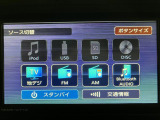 ナビ搭載オーディオはBluetoothオーディオをはじめ、CD/DVD・フルセグTV・USB接続などいろいろ音楽をお楽しみいただけます♪