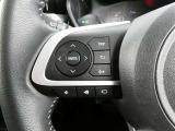 ステアリングスイッチで車両情報を切り替えて必要な情報を確認したりできます。