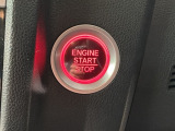 ワンプッシュでエンジンのスタート、ストップが出来て便利です。