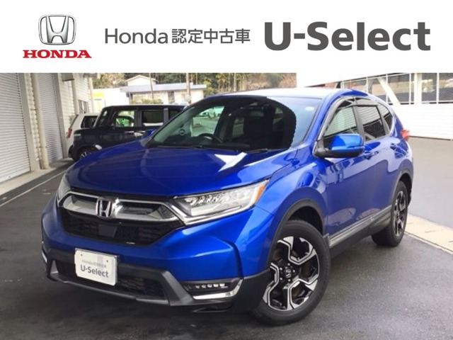 CR-V 1.5 EX 