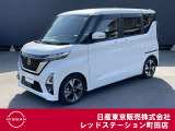 日産の軽ハイトワゴンのルークスが入って来ました。