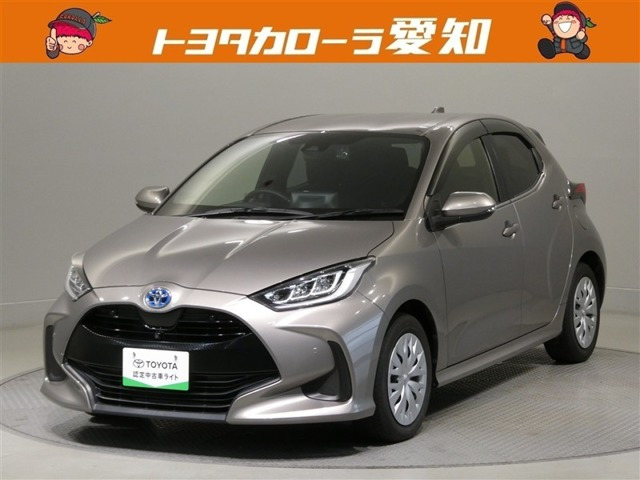 ヤリス 1.5 ハイブリッド Z 