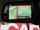 アラウンドビューモニターは車両の死角になりやすい左前のみを映し出すことが可能です。見えずらい場所をカメラで確認していただけるので、安全な駐車の手助けになります!