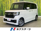 禁煙車 純正SDナビ バックカメラ ドラレコ 電動スライドドア