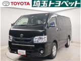 埼玉県・東京都・千葉県・群馬県・栃木県・茨城県のお客様への販売に限らせていただきます。また一般ユーザーを装った業者や購入して即座に転売する目的での購入は固くお断り致します。