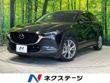 Bluetooth ETC ドラレコ LEDヘッド