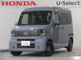 当社試乗車、業務車のN-VAN e:(e:ファン)が入庫です。内外装ともにきれいなお車で、ギャザズ8インチメモリーナビ  Bluetooth  ETC ドラレコ Rカメラ 等装着しております!