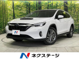 4WD 純正11型ナビ 全周囲カメラ 電動リアゲート 衝突軽減 ドラレコ