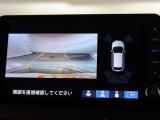 バックカメラが付いているので後方確認しながら安心して駐車することができます。