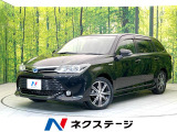 禁煙車 純正SDナビ バックカメラ セーフティセンス ハーフレザーシート