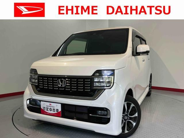 N-WGN L ホンダ センシング 