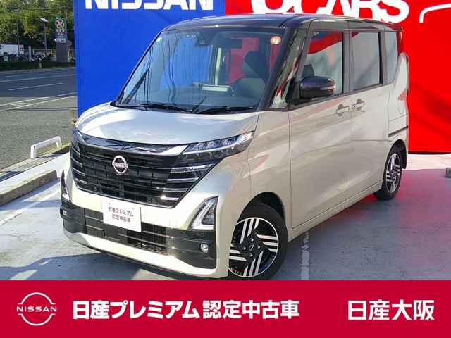 日産 ルークス 
