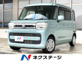 禁煙車 4WD 両側電動ドア 純正SDナビ 全周囲カメラ 衝突被害軽減