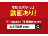 ハイエースバン 2.8 DX ロング ディーゼル 4WD 