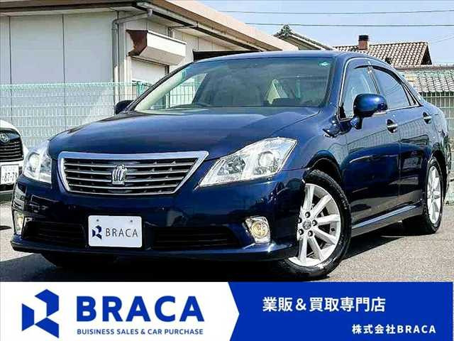 クラウン 3.0 ロイヤルサルーンG 