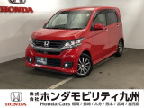 【NWGNカスタム】が入庫しました。人気の軽自動車 ホンダのNシリーズ。 装備も充実、お買い得の一台です。
