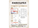◆車両検査証明書◆「トヨタ認定車両検査員」が車の状態をくまなく検査。お車の状態がすぐにわかります。修復歴はもちろん、わずかなキズも正確にお伝えします。クルマ選び・購入前の安心をお届けします!