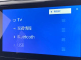 ブルートゥースに接続することにより、スマホに入ったお気に入りの音楽を車内で楽しむことができます♪あると本当に便利な機能になっています!