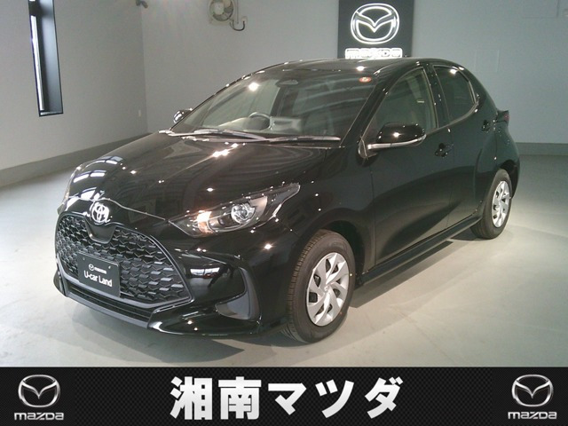 ヤリス 1.5 X （5BA-MXPA10）