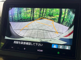 【バックカメラ】駐車時に後方がリアルタイム映像で確認できます。大型商業施設や立体駐車場での駐車時や、夜間のバック時に大活躍!運転スキルに関わらず、今や必須となった装備のひとつです!