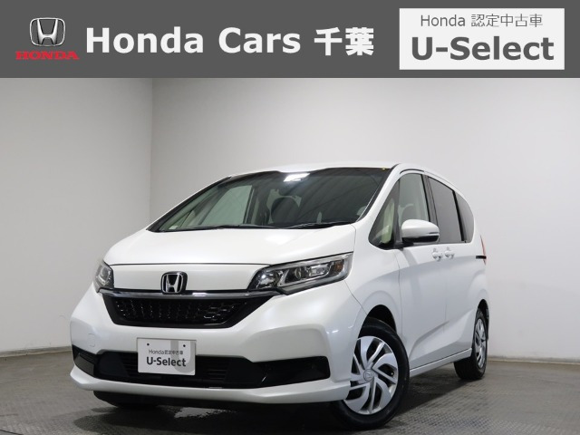 フリード 1.5 G ホンダセンシング 