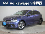 フォルクスワーゲン ポロ