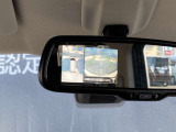 ルームミラーにもアラウンドビューモニターが表示可能です。