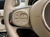 ステアリング左は、Shiriボイスコントロールを装備