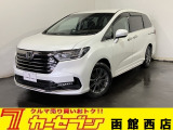ホンダ オデッセイ
