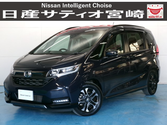 フリード 1.5 ハイブリッド クロスター 