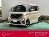 日産プリンス静岡清水中古車センターです。まずは、お気軽にお電話下さい。