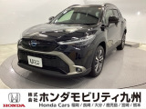 トヨタのカローラクロスが入庫しました。豊富な在庫の中からお客様にピッタリの1台をお選びください。