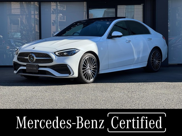 CクラスC200 ラグジュアリー(ISG)