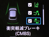 ホンダが推し進める総合先進安全装備のセンシング搭載! 衝突や斜線はみだしなどの危険が予測される時、センサーが警告。ヒューマンエラーを高度先進技術が補完してくれます。