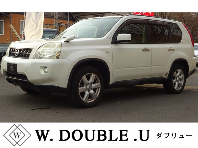 エクストレイル 2.0 20X 4WD