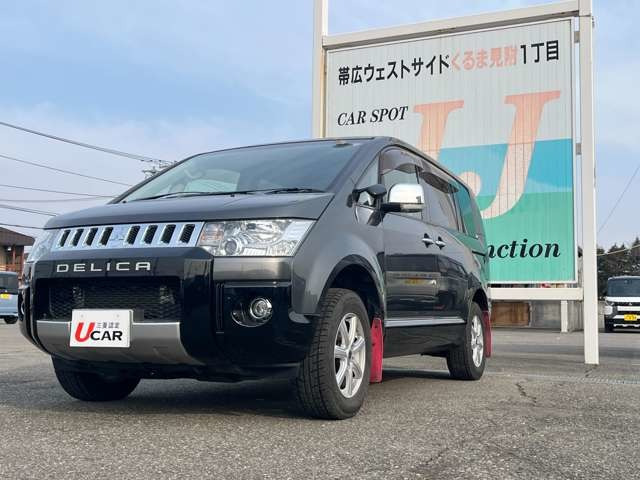 デリカD:5 2.2 ジャスパー 4WD 