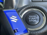 【スマートキー(エンジンスタートストップスイッチ)】スマートキー(電子キー)を持っていれば、スイッチを押すだけでエンジンをかけることができます!