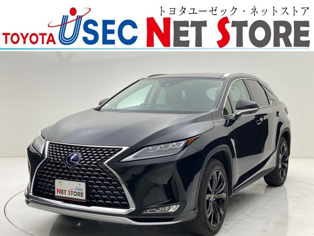 RX 450h バージョンL 