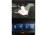 Honda SENSING搭載!ミリ波レーダーと単眼カメラで、クルマの前方の状況を認識。ブレーキやステアリングの制御技術と協調し、安心・快適な運転や事故回避を支援する先進のシステムです。