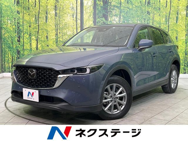 CX-5 2.2 XD スマートエディション 