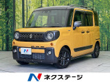 両側電動ドア 純正9型ナビ 全周囲カメラ 衝突軽減装置 シートヒーター