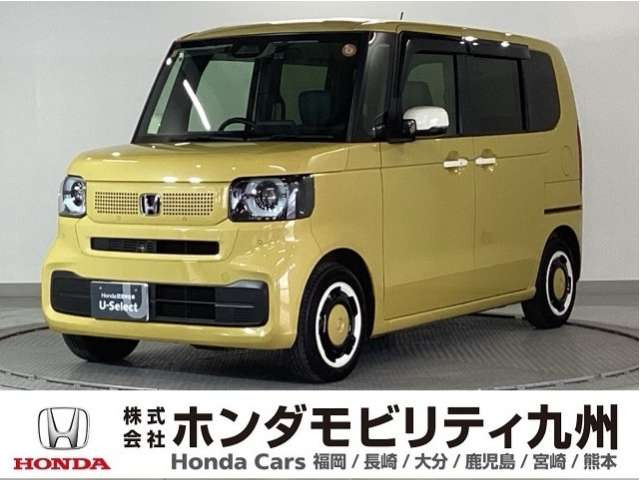 N-BOX ファッションスタイル 