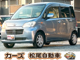 軽39.8専門店カーズの車輌をご覧いただき、誠にありがとうございます。福岡県小郡市上岩田1186-7TEL:0942-73-6060までお問合せ下さい♪