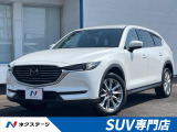 7人乗り 衝突軽減装置 禁煙車 純正8.8インチナビ 全周囲カメラ