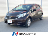 純正ナビ バックカメラ 衝突被害軽減システム 禁煙車 スマートキー