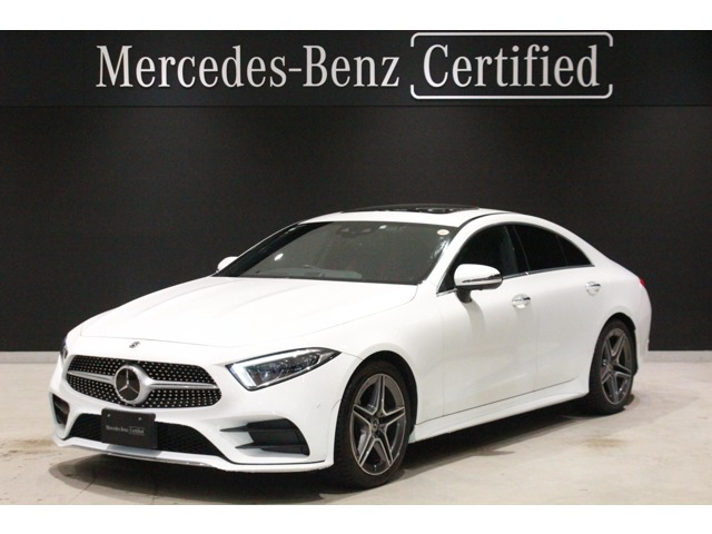 CLSクラス CLS220d スポーツ エクスクルーシブ パッケージ 