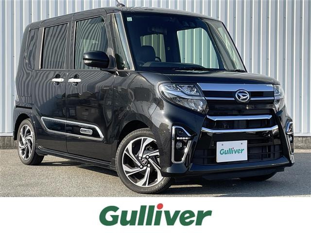 タントカスタム RS スタイルセレクション 修復歴無し