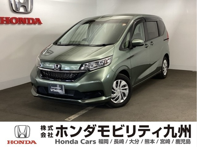 フリード 1.5 G ホンダセンシング